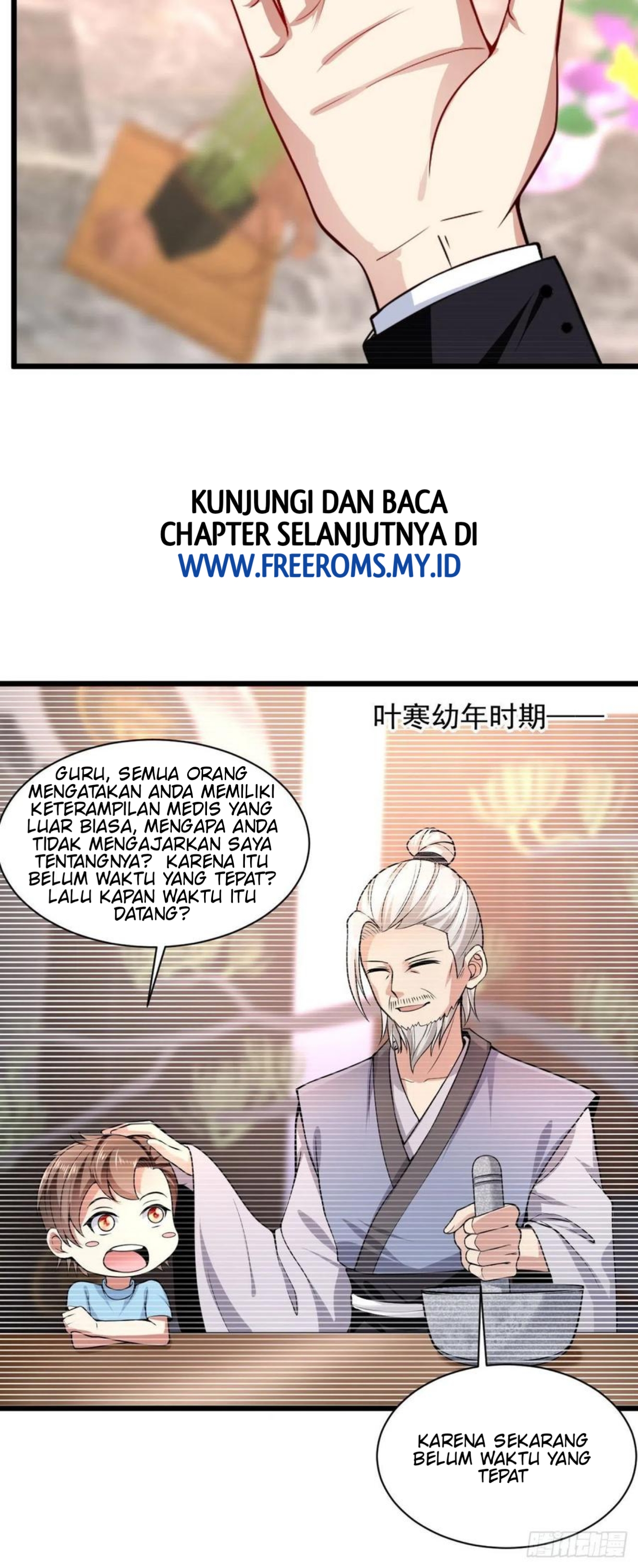 The Stuntman Master Is Not Easy to Provoke Ch. 3 第31页