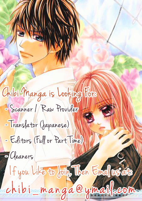 16 Life Vol. 1 Ch. 5.5 第2页