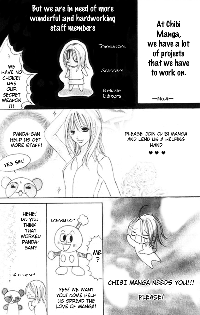 16 Life Vol. 1 Ch. 5.5 第3页
