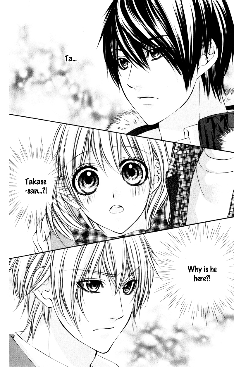 16 Life Vol. 1 Ch. 5.5 第9页