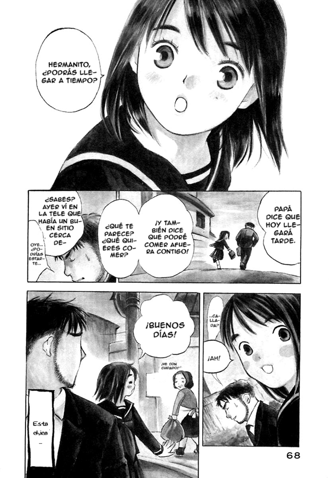 Koi Kaze ¡Deja de Llamarme 'Hermanito'! 第2页