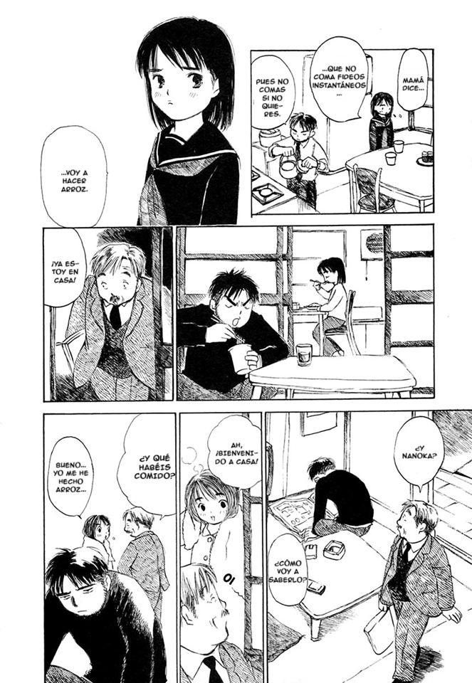 Koi Kaze ¡Deja de Llamarme 'Hermanito'! 第12页