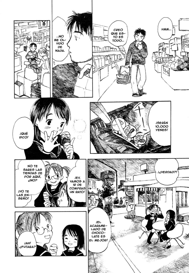 Koi Kaze ¡Deja de Llamarme 'Hermanito'! 第18页