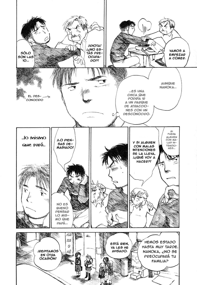 Koi Kaze ¡Deja de Llamarme 'Hermanito'! 第20页