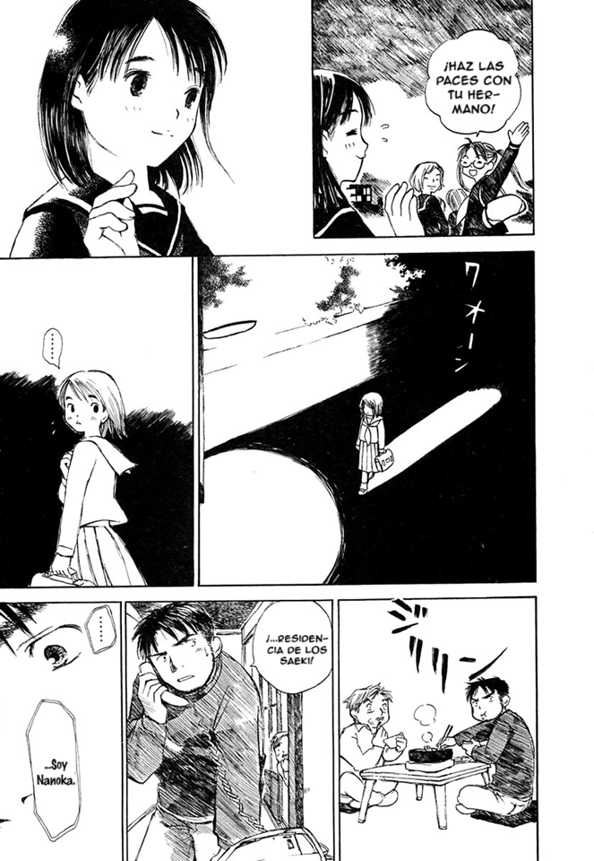 Koi Kaze ¡Deja de Llamarme 'Hermanito'! 第21页