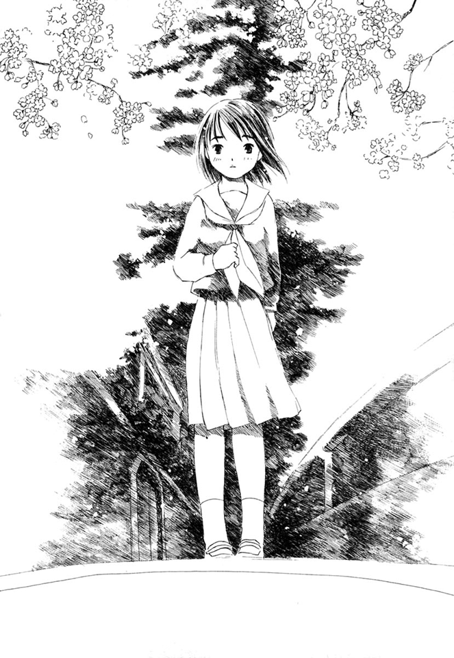 Koi Kaze ¡Deja de Llamarme 'Hermanito'! 第24页