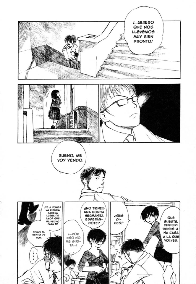 Koi Kaze ¡Deja de Llamarme 'Hermanito'! 第6页