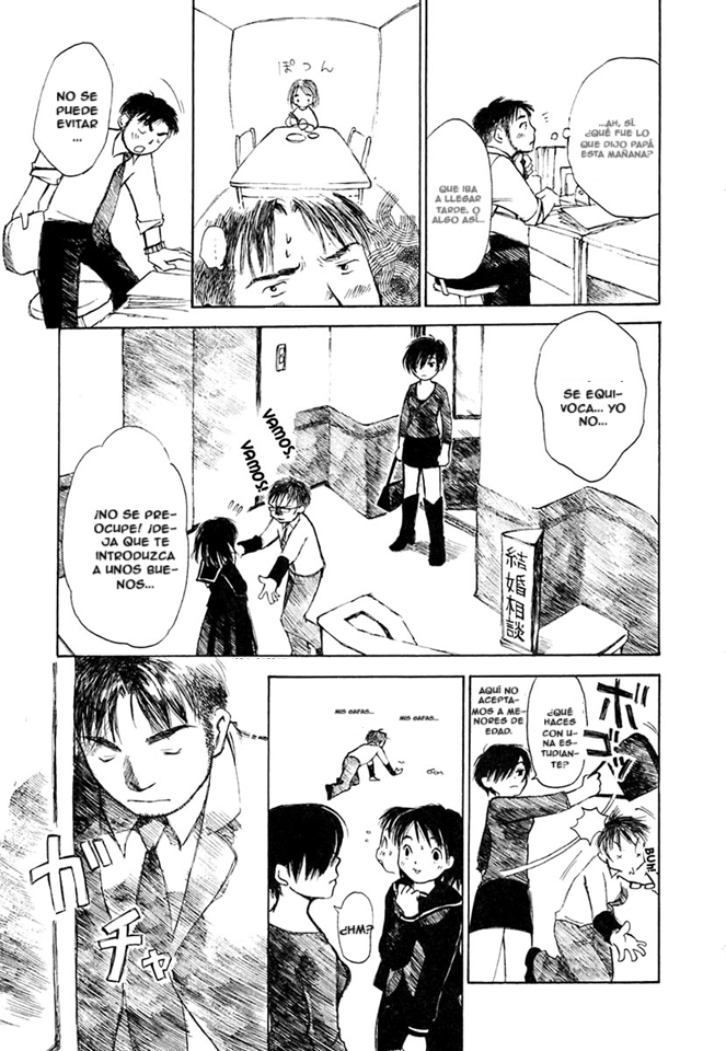 Koi Kaze ¡Deja de Llamarme 'Hermanito'! 第7页