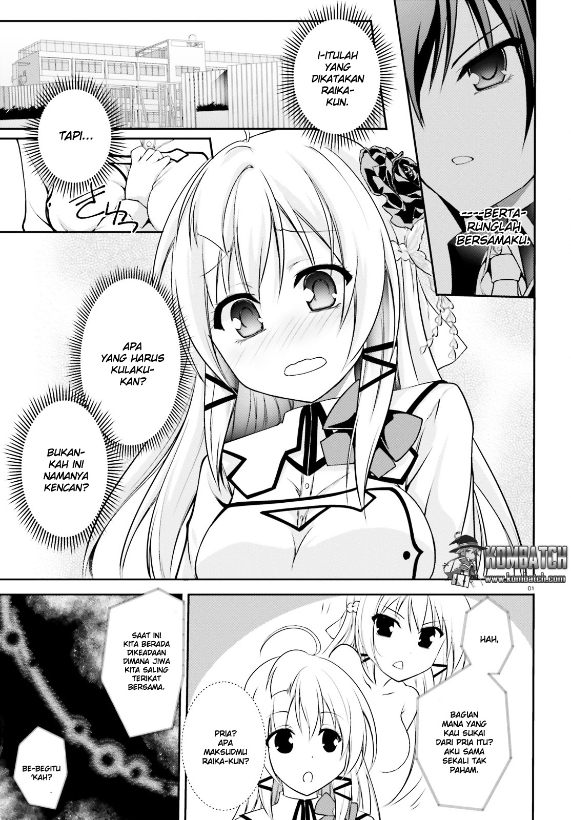 Izure Shinwa no Ragnarok Pertarungan Kecil Sepulang Sekolah 第2页