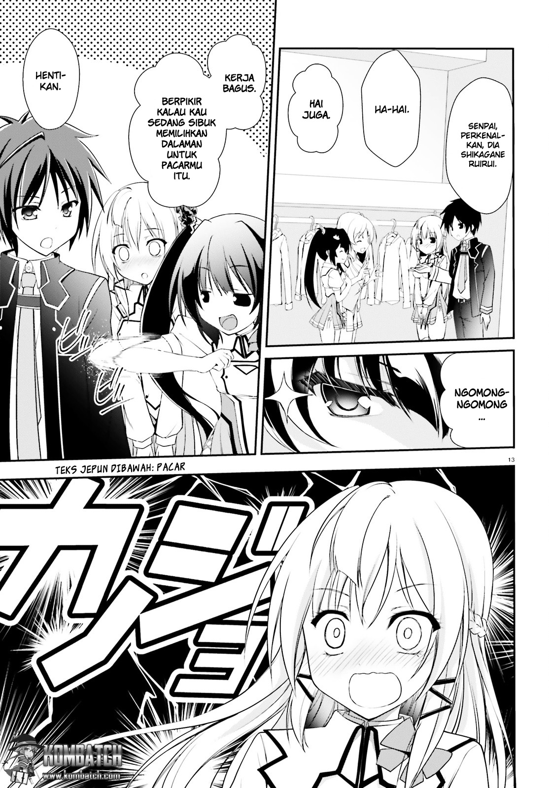 Izure Shinwa no Ragnarok Pertarungan Kecil Sepulang Sekolah 第14页