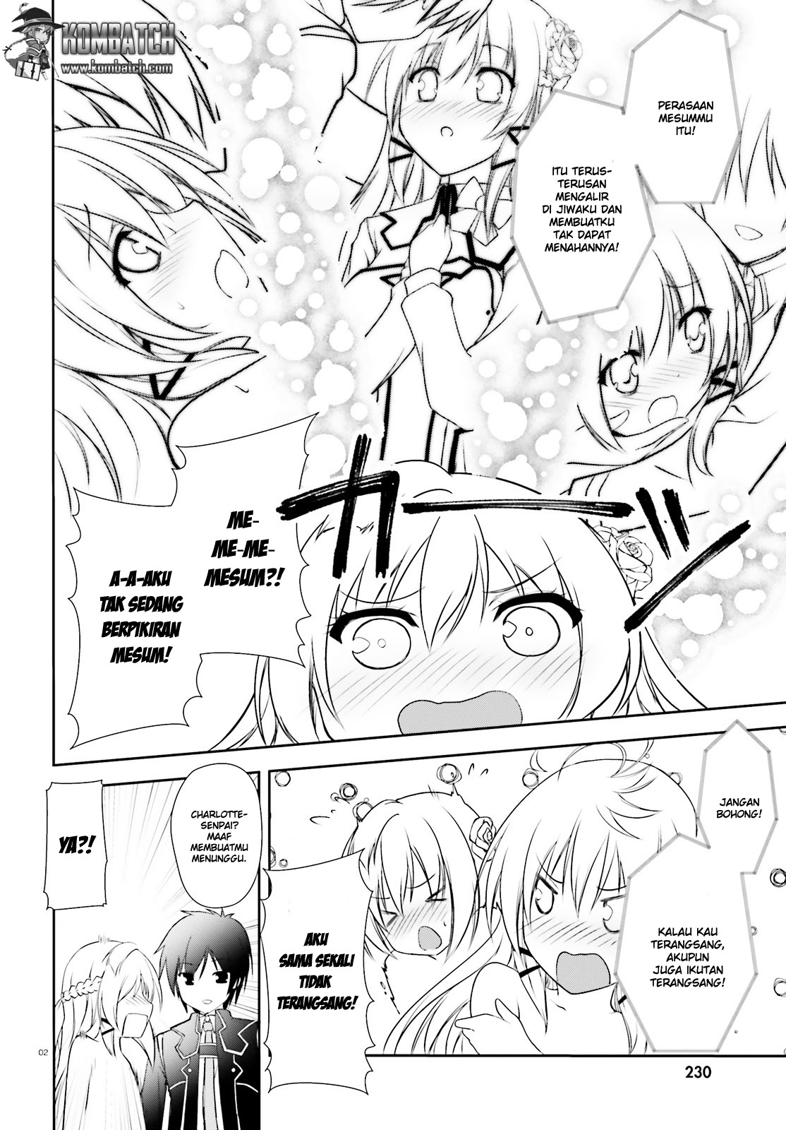 Izure Shinwa no Ragnarok Pertarungan Kecil Sepulang Sekolah 第3页