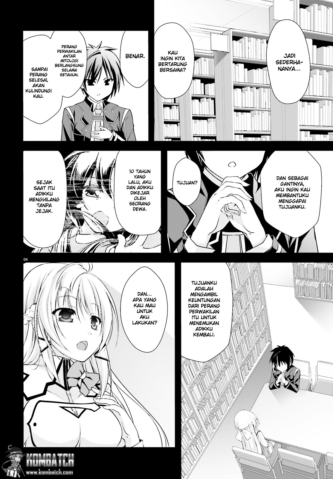 Izure Shinwa no Ragnarok Pertarungan Kecil Sepulang Sekolah 第5页