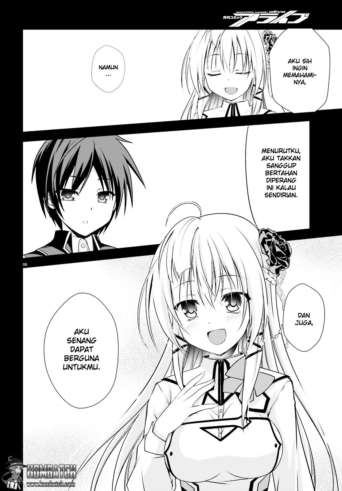 Izure Shinwa no Ragnarok Pertarungan Kecil Sepulang Sekolah 第7页