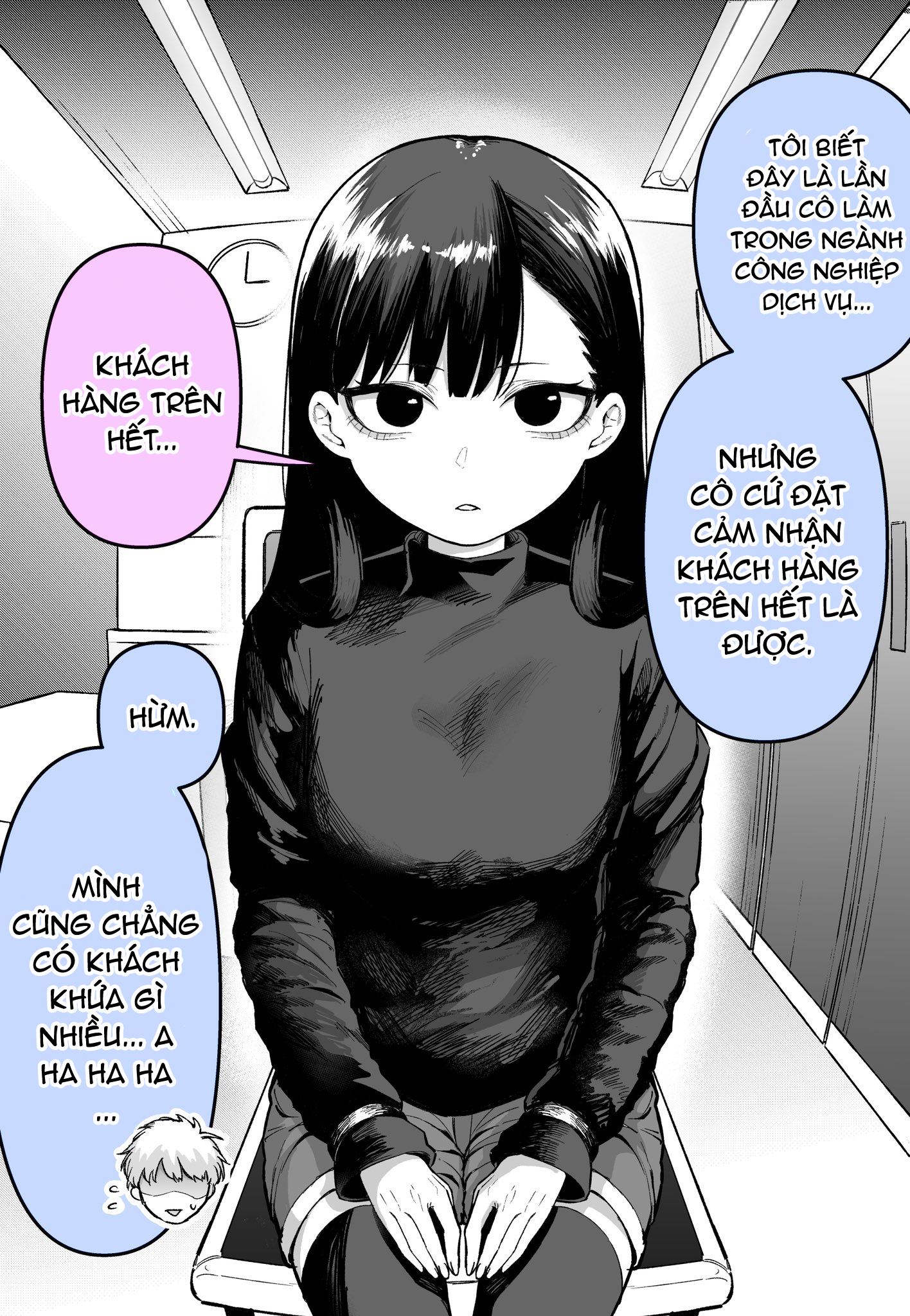 Shinjin no Ko ga Sugokatta 第7页