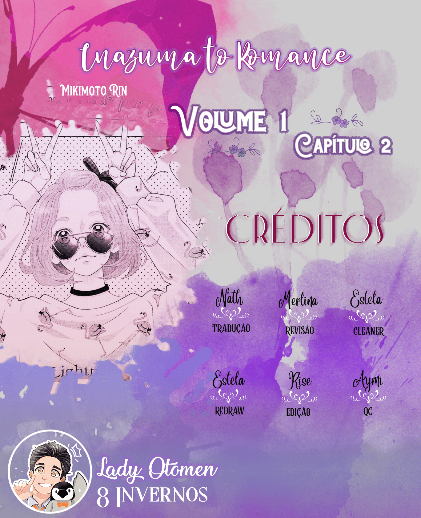 Inazuma to Romance Vol. 1 Ch. 2 第1页