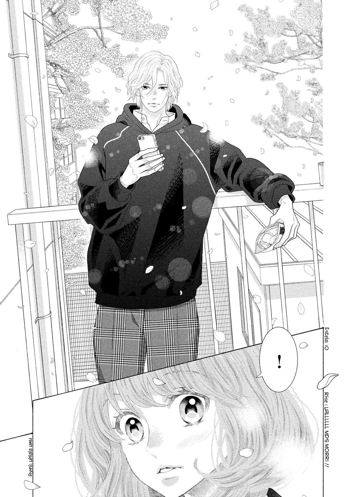Inazuma to Romance Vol. 1 Ch. 2 第14页