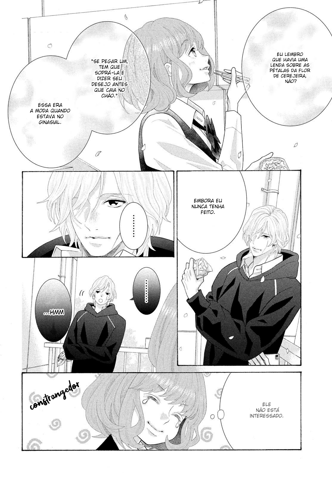 Inazuma to Romance Vol. 1 Ch. 2 第21页