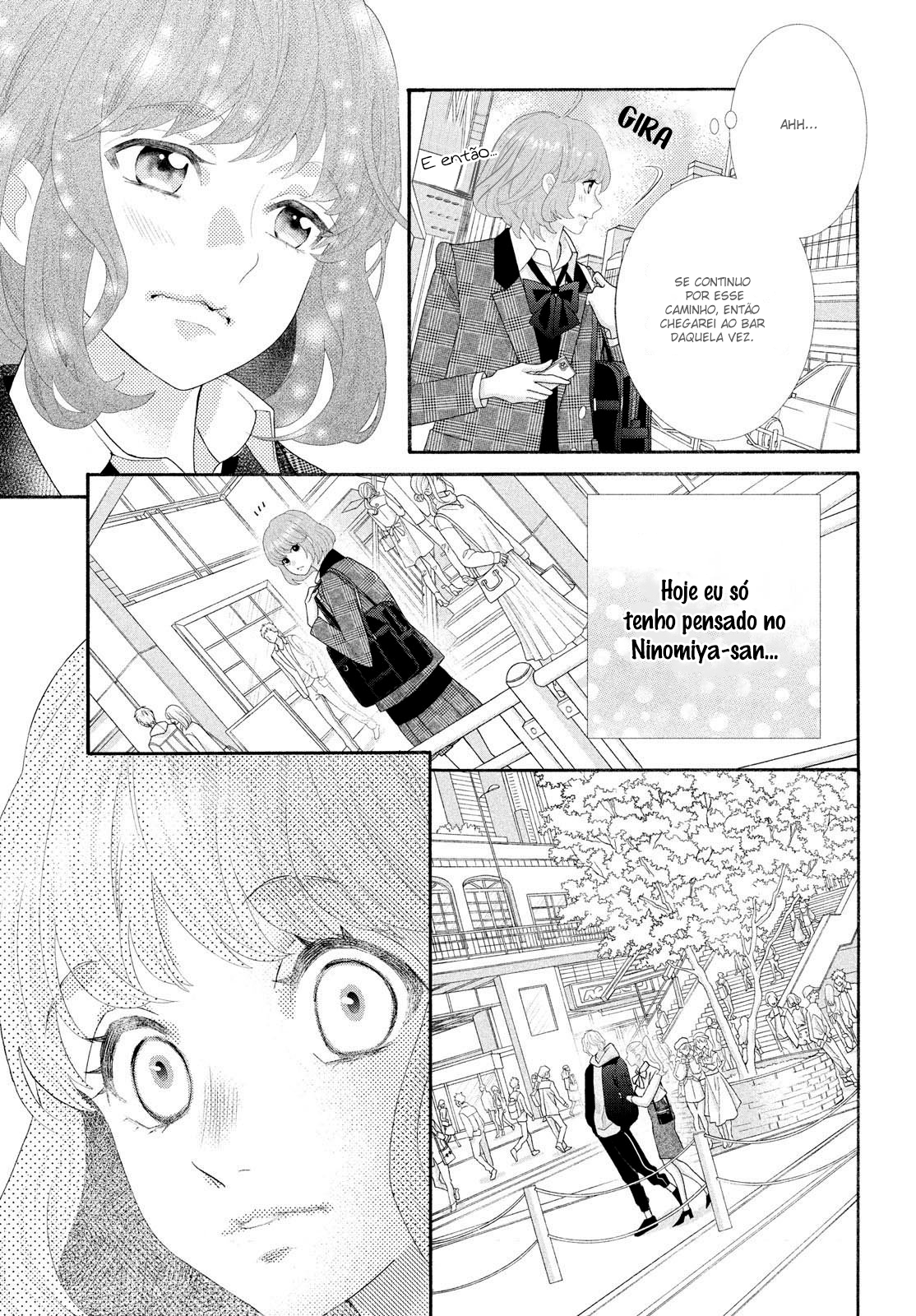 Inazuma to Romance Vol. 1 Ch. 2 第28页
