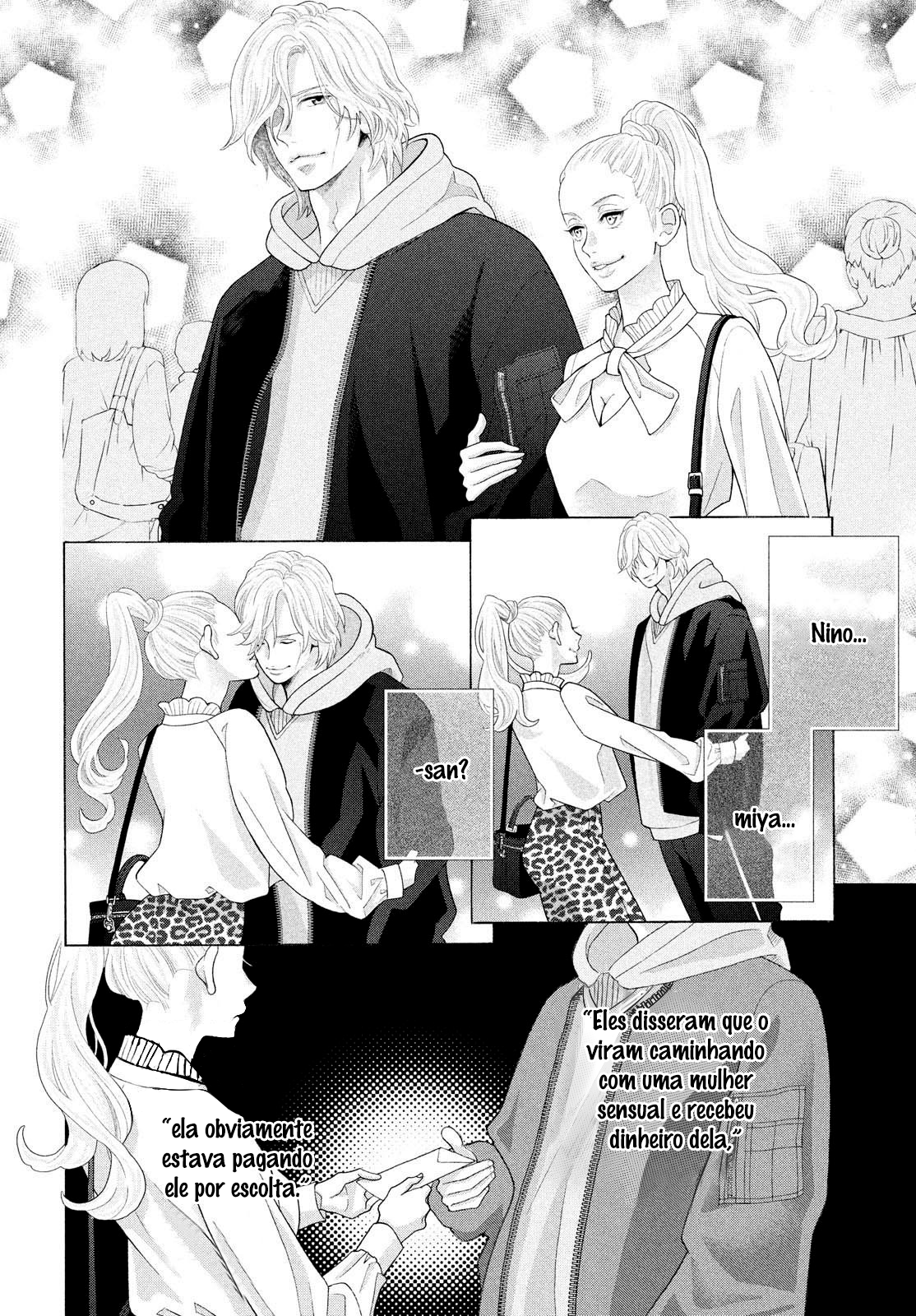Inazuma to Romance Vol. 1 Ch. 2 第29页