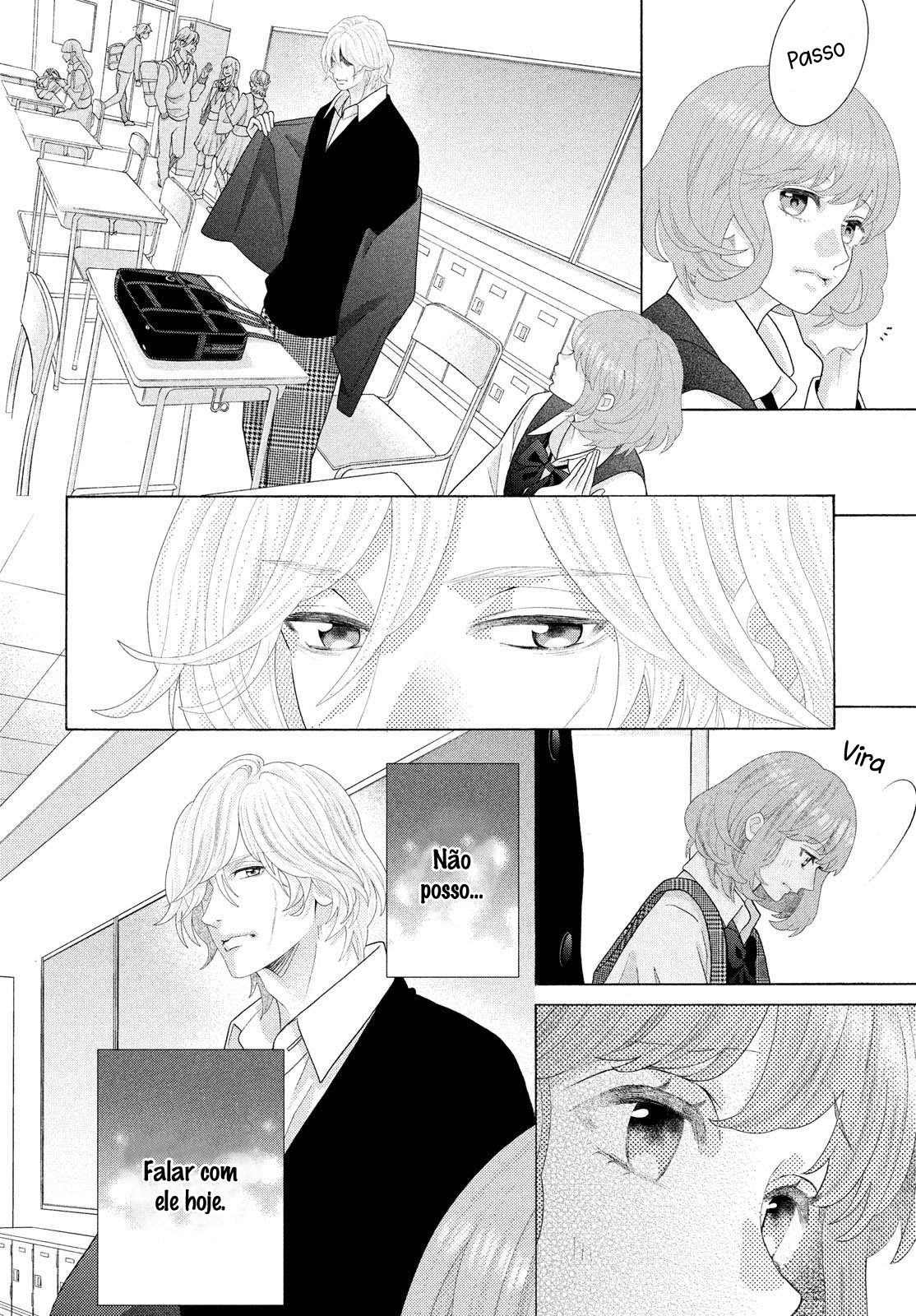 Inazuma to Romance Vol. 1 Ch. 2 第33页