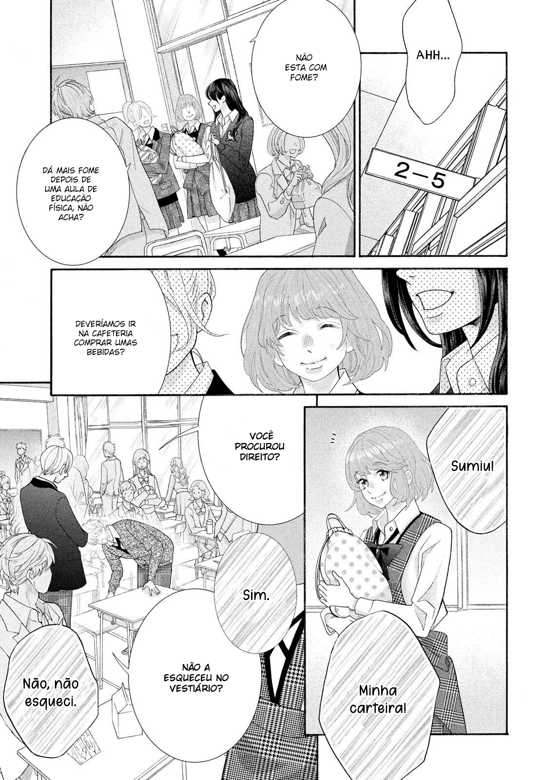 Inazuma to Romance Vol. 1 Ch. 2 第34页