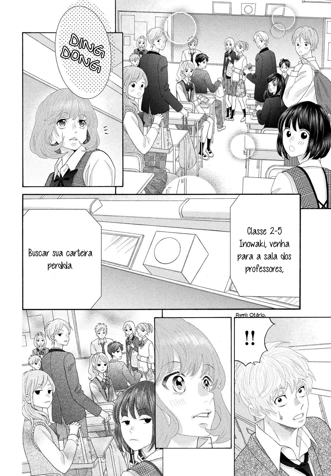 Inazuma to Romance Vol. 1 Ch. 2 第39页