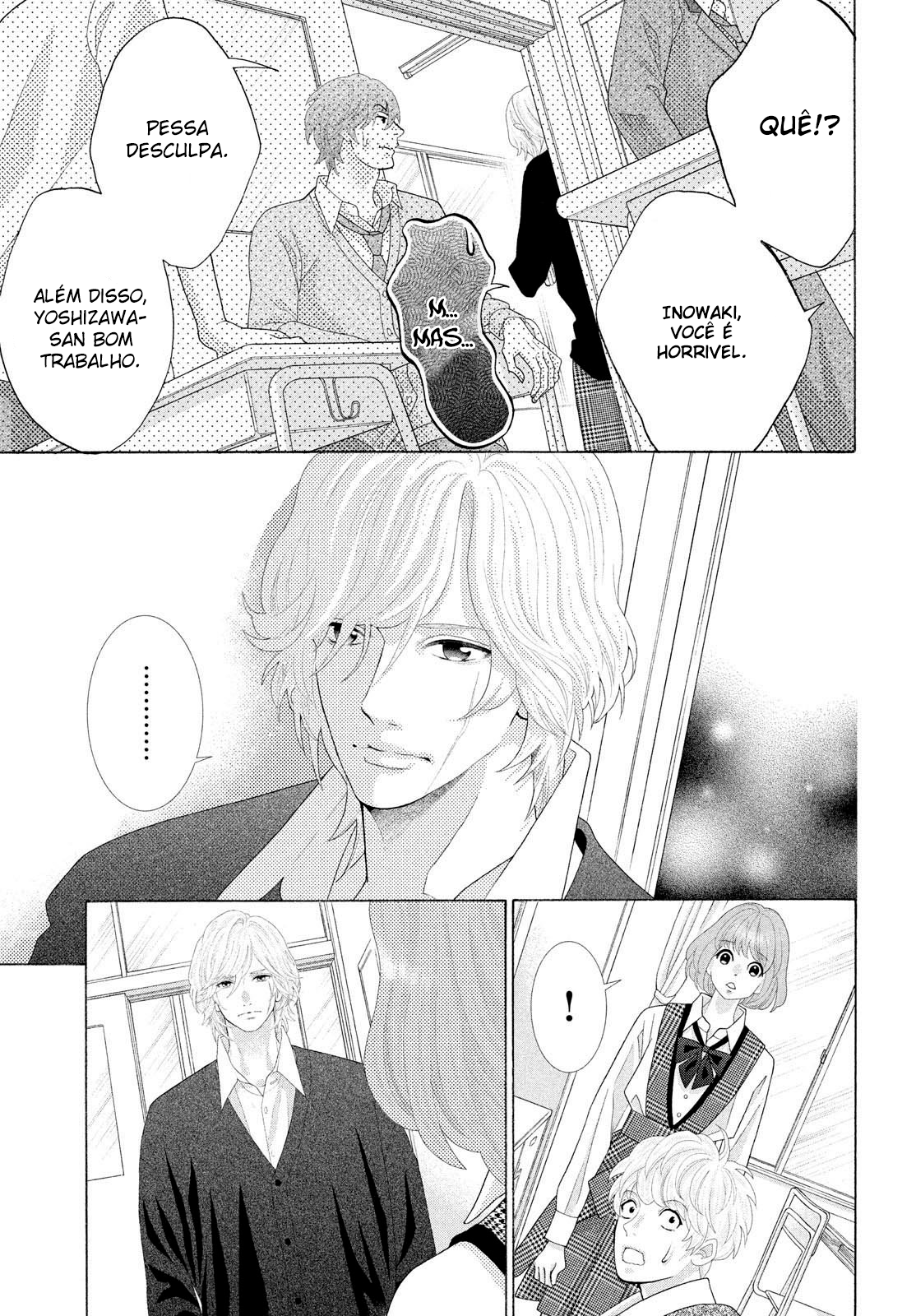 Inazuma to Romance Vol. 1 Ch. 2 第40页