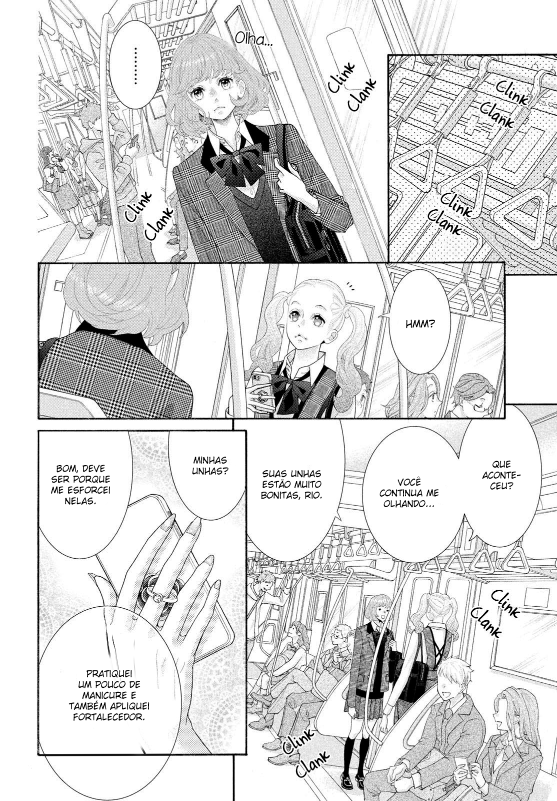 Inazuma to Romance Vol. 1 Ch. 2 第5页
