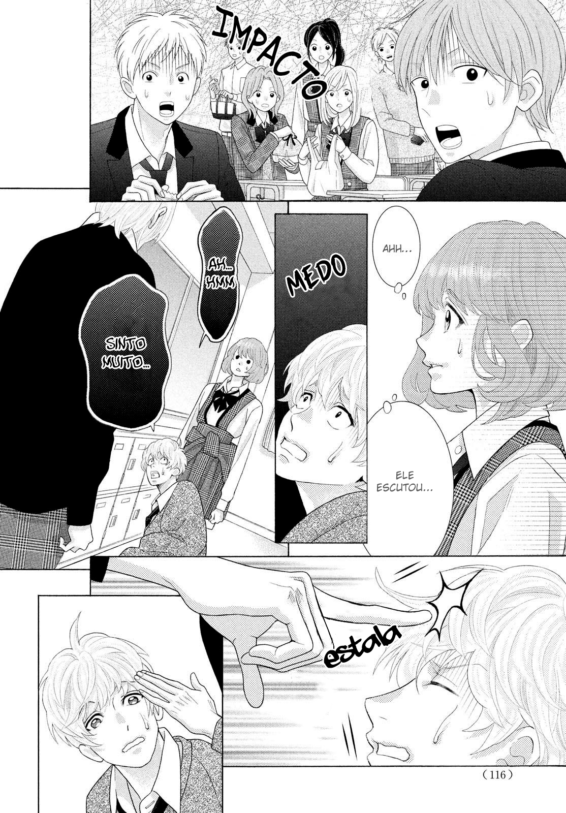 Inazuma to Romance Vol. 1 Ch. 2 第41页
