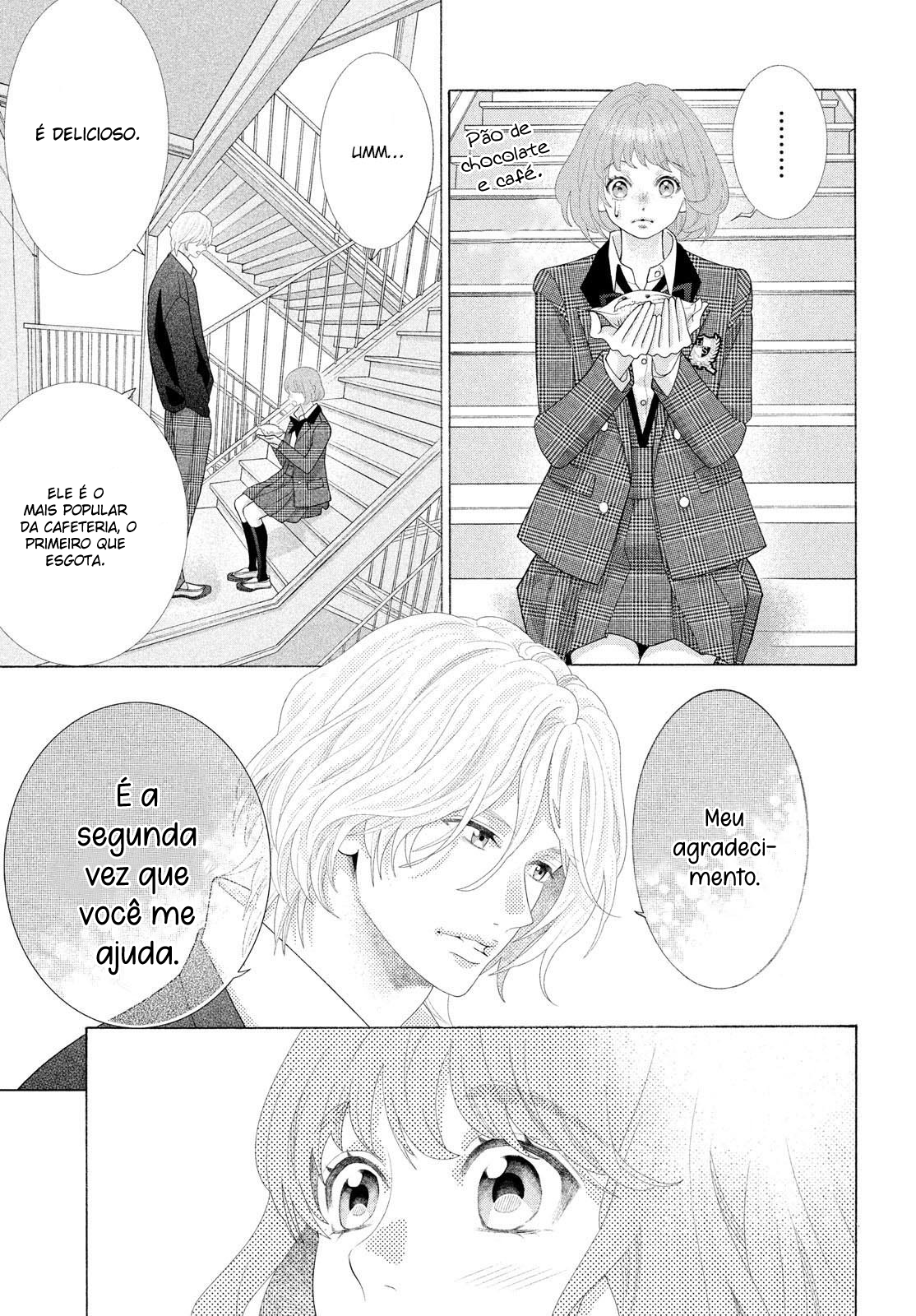 Inazuma to Romance Vol. 1 Ch. 2 第44页