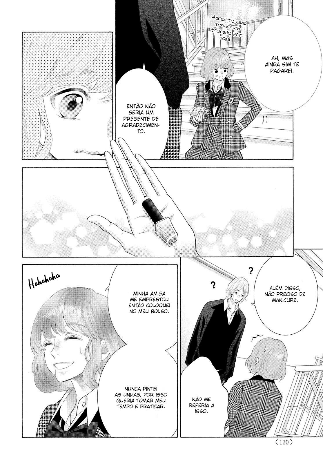 Inazuma to Romance Vol. 1 Ch. 2 第45页