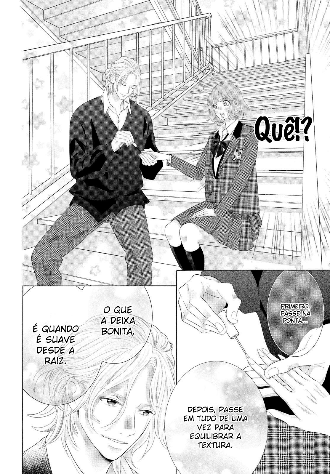 Inazuma to Romance Vol. 1 Ch. 2 第47页