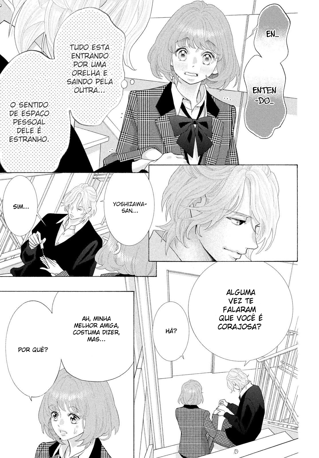 Inazuma to Romance Vol. 1 Ch. 2 第48页