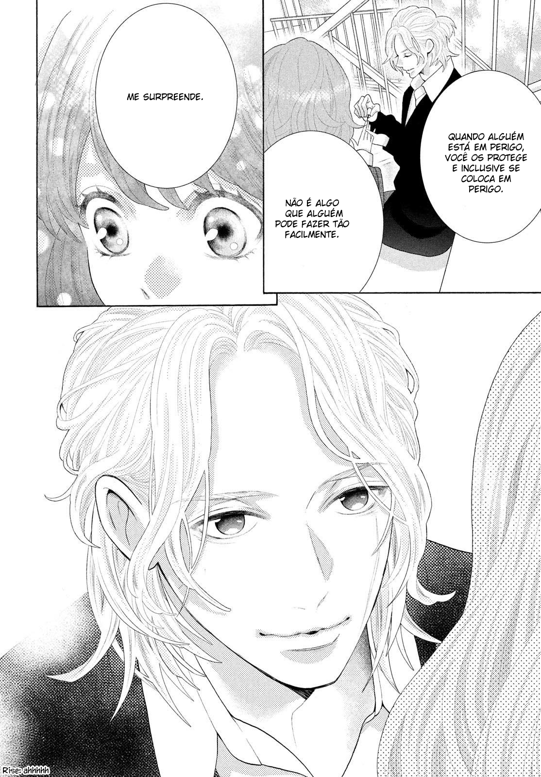 Inazuma to Romance Vol. 1 Ch. 2 第49页