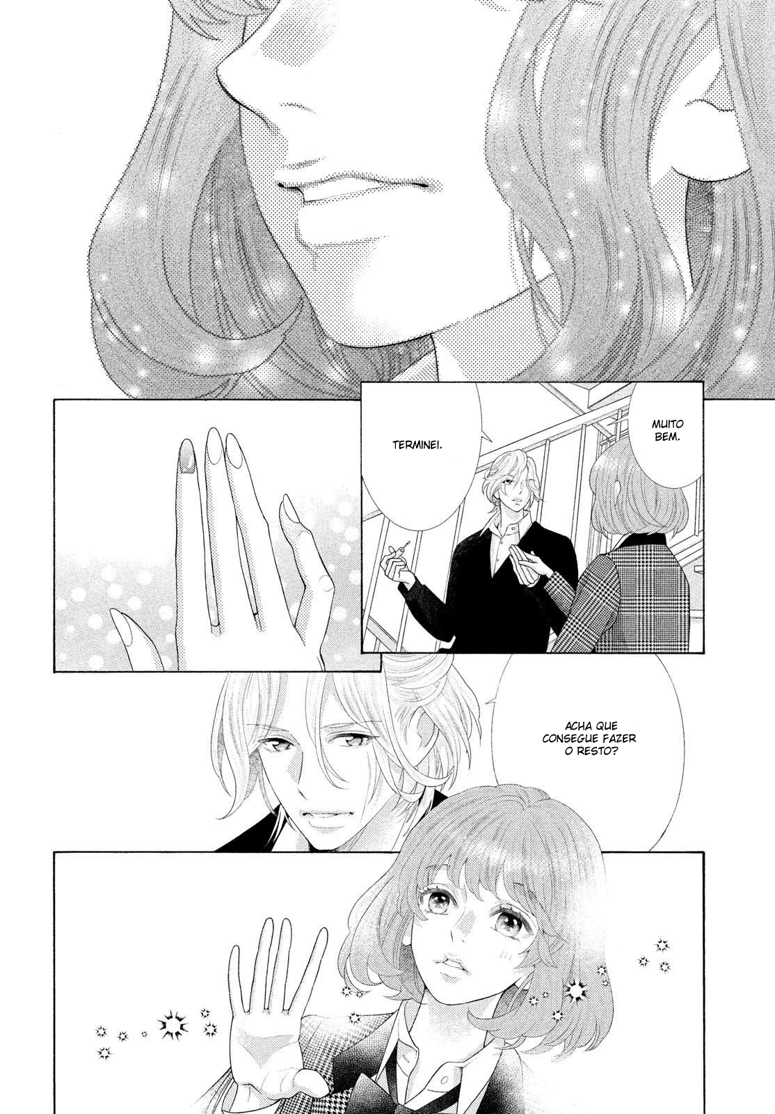 Inazuma to Romance Vol. 1 Ch. 2 第51页