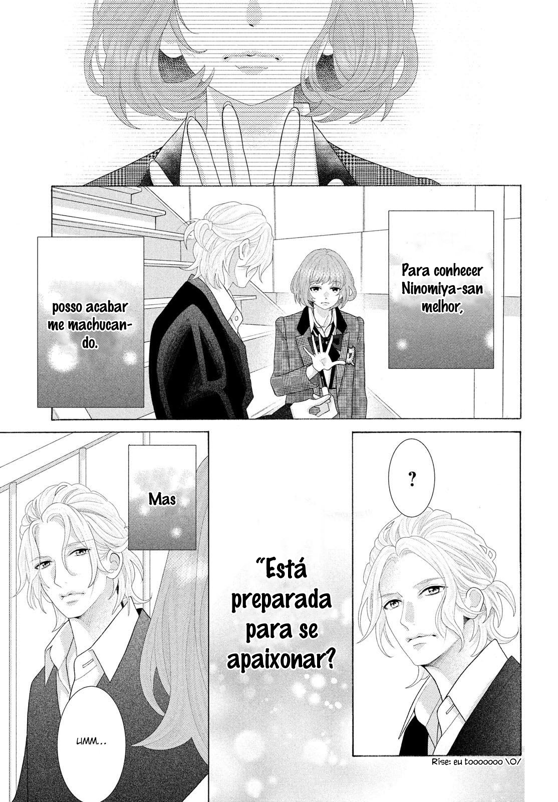 Inazuma to Romance Vol. 1 Ch. 2 第52页