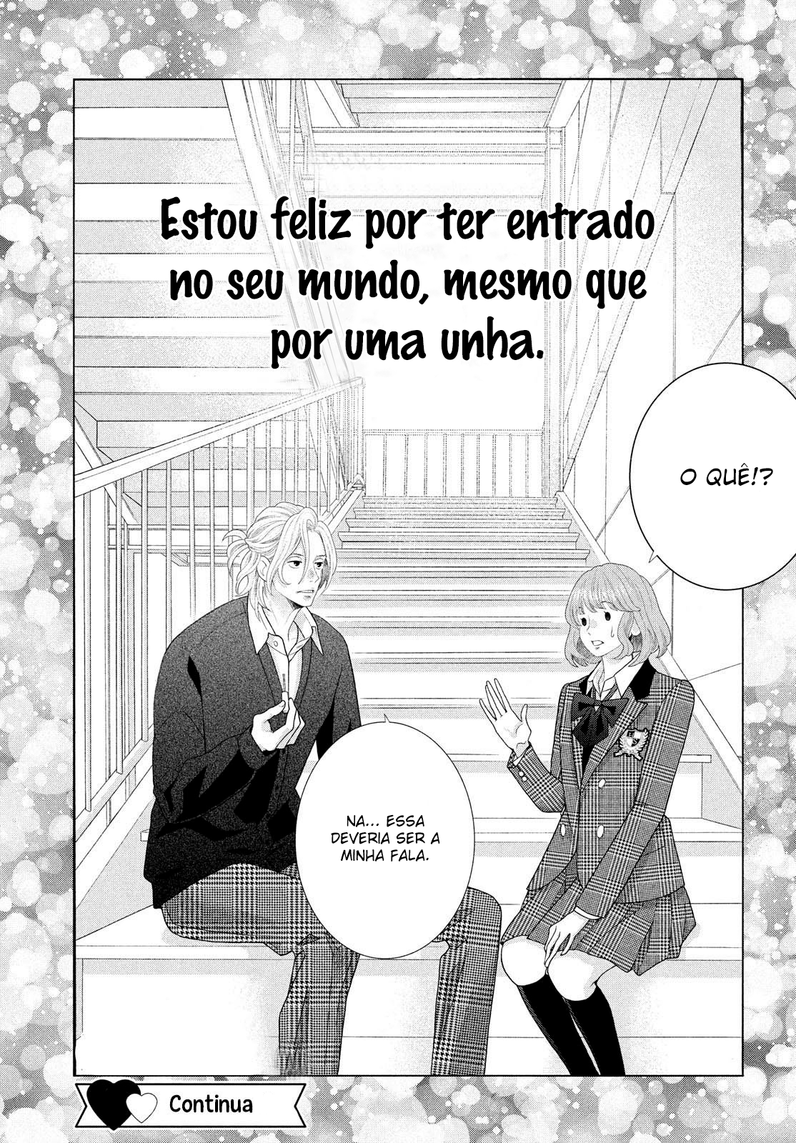 Inazuma to Romance Vol. 1 Ch. 2 第54页