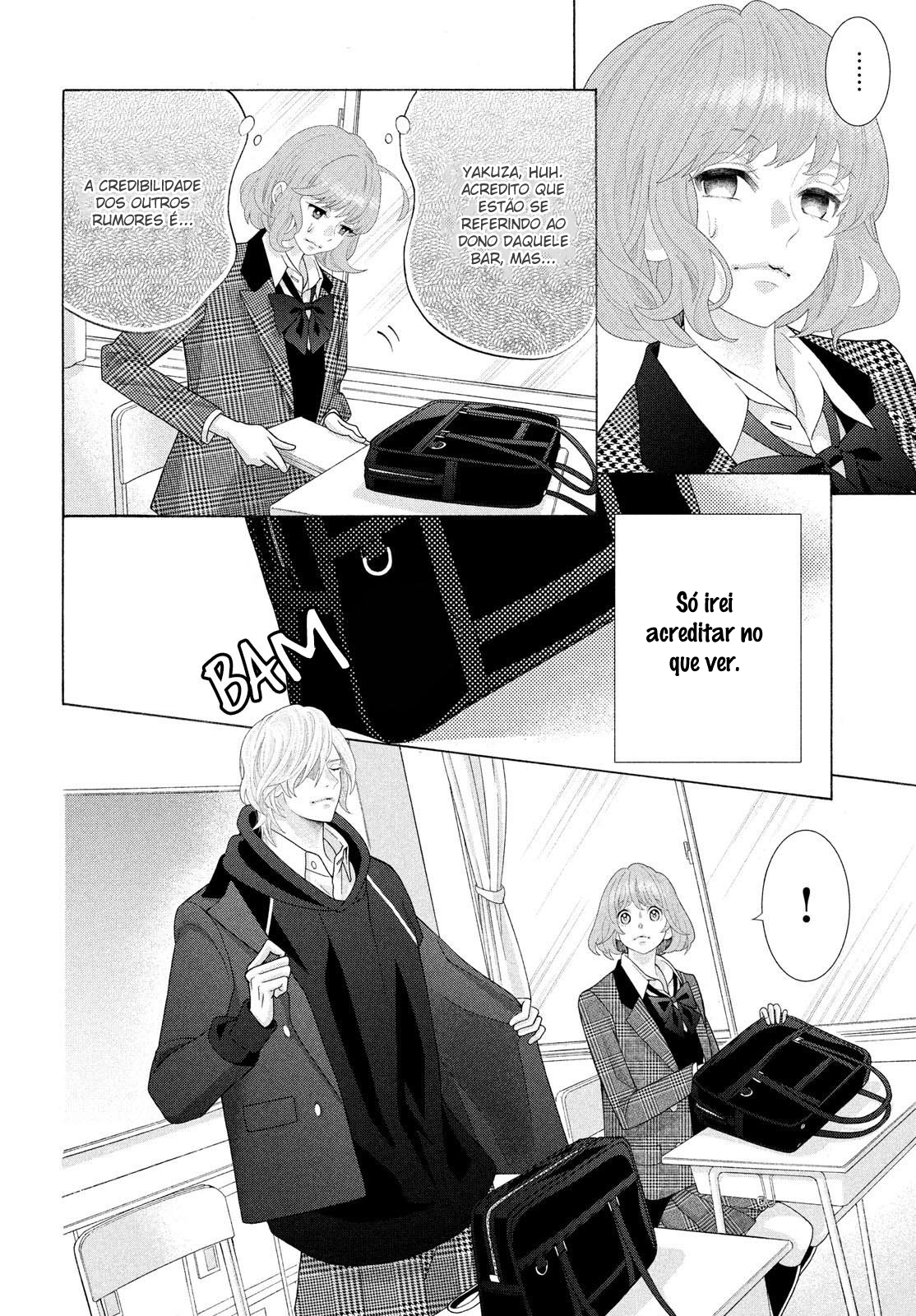 Inazuma to Romance Vol. 1 Ch. 2 第9页