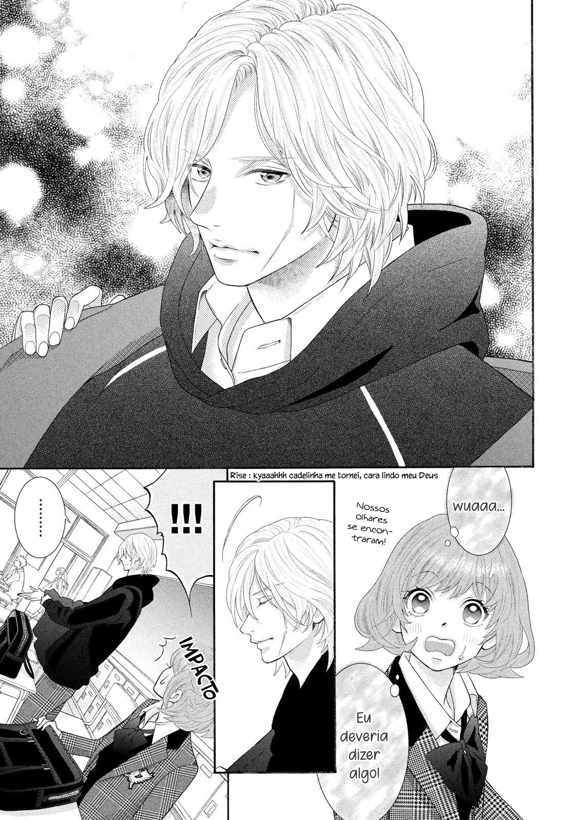 Inazuma to Romance Vol. 1 Ch. 2 第10页