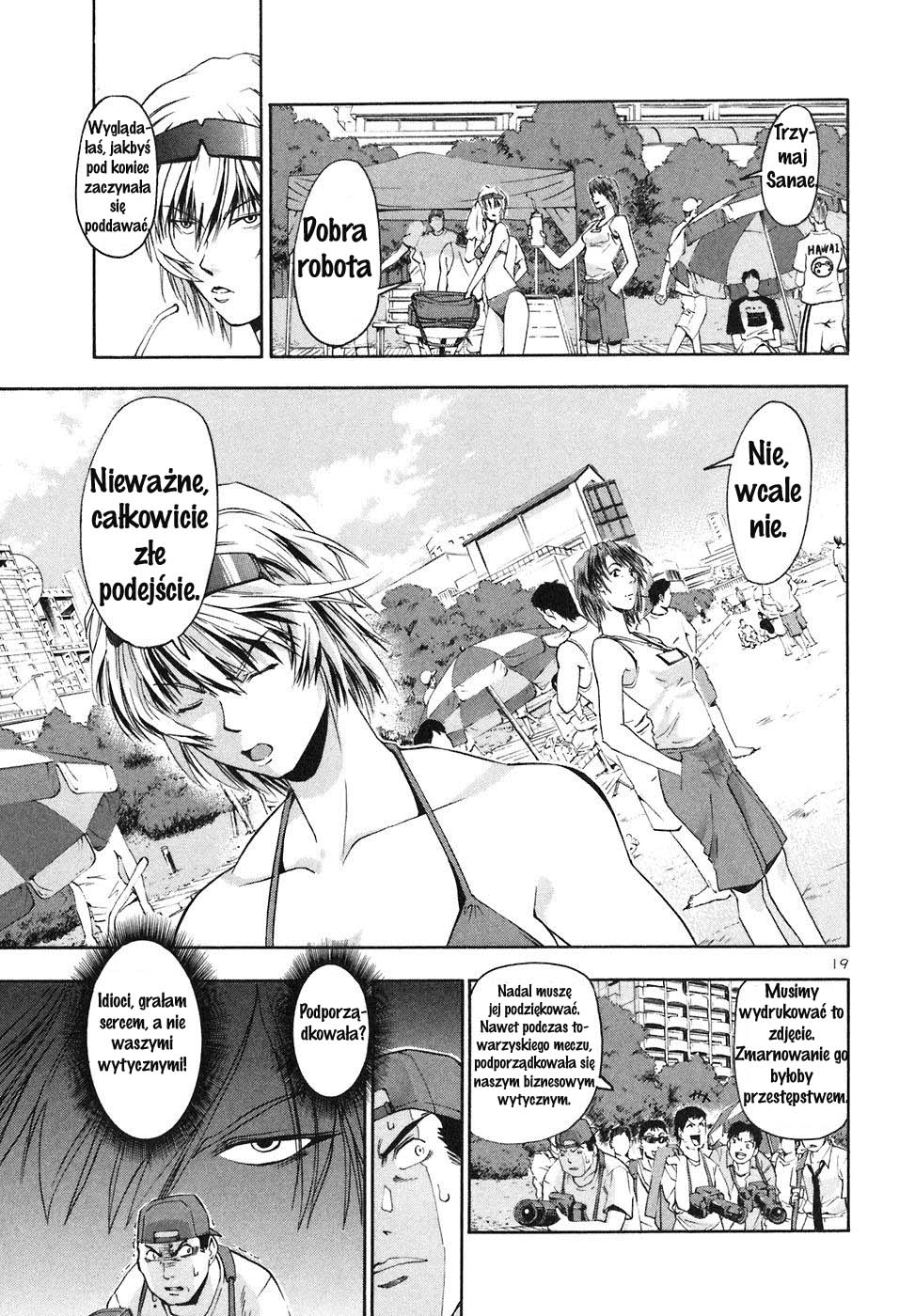Beach Stars Cichy anioł 第19页