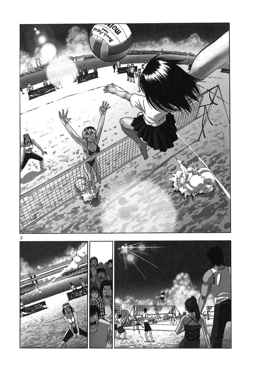 Beach Stars Cichy anioł 第3页