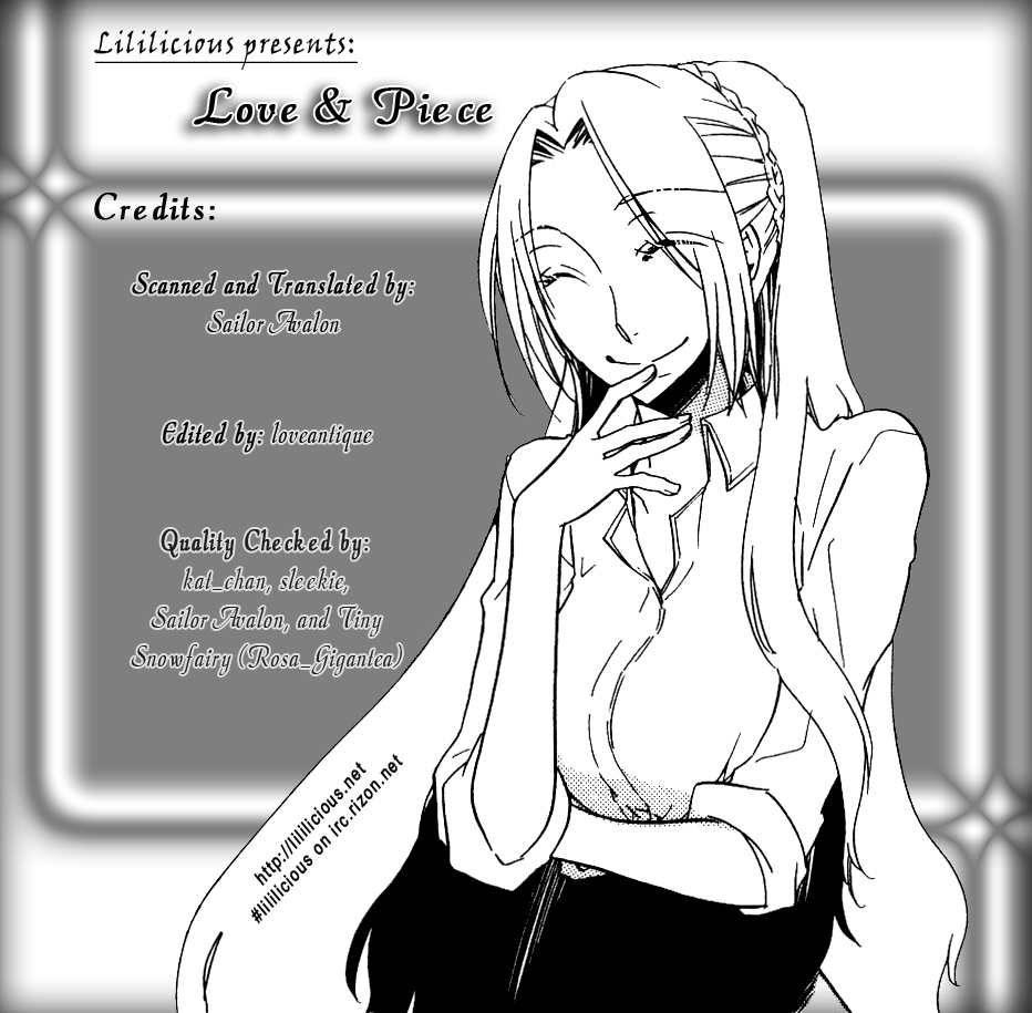 Omoino-Kakera Love & Piece 1-2 第2页