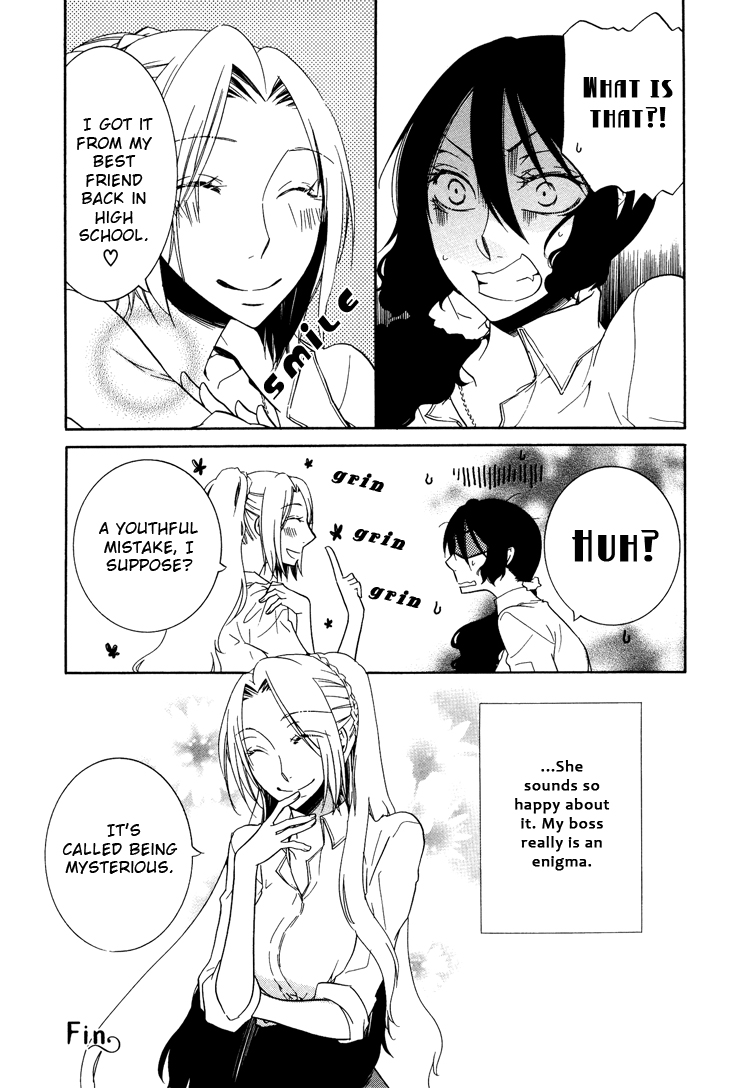 Omoino-Kakera Love & Piece 1-2 第6页