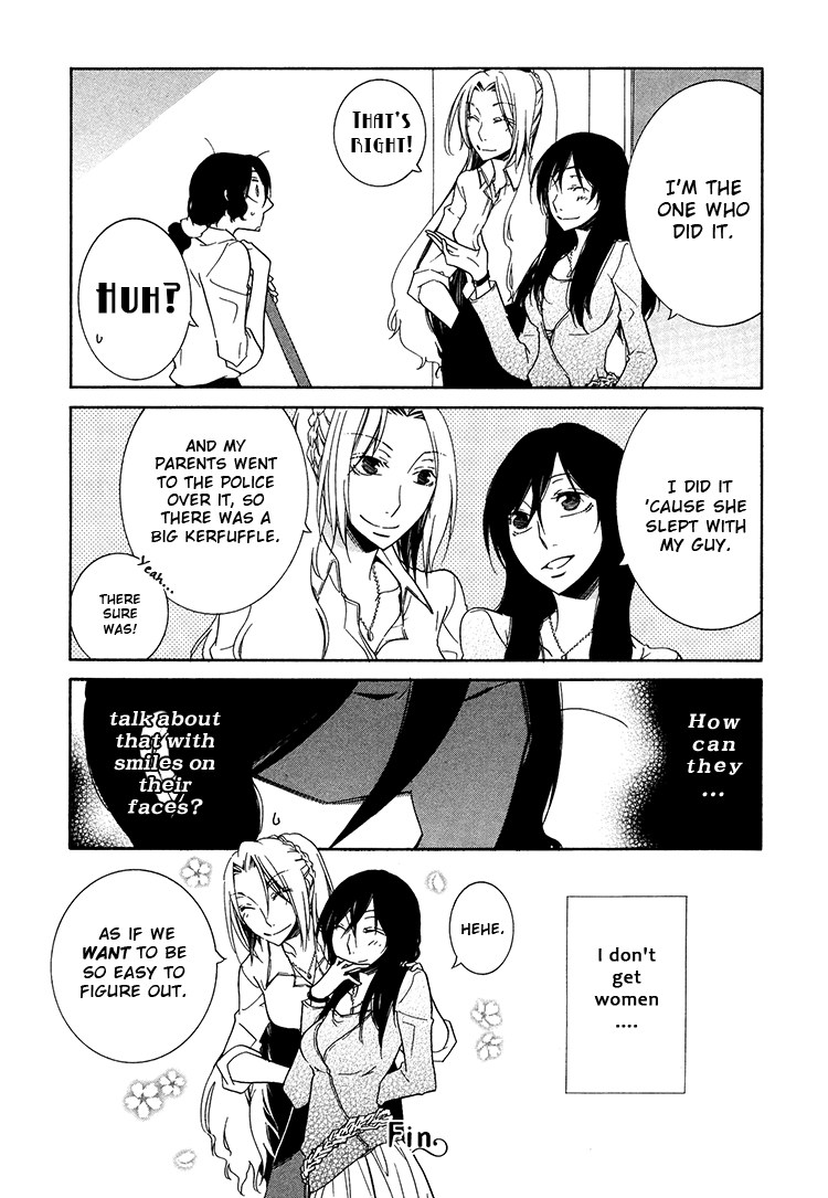 Omoino-Kakera Love & Piece 1-2 第8页