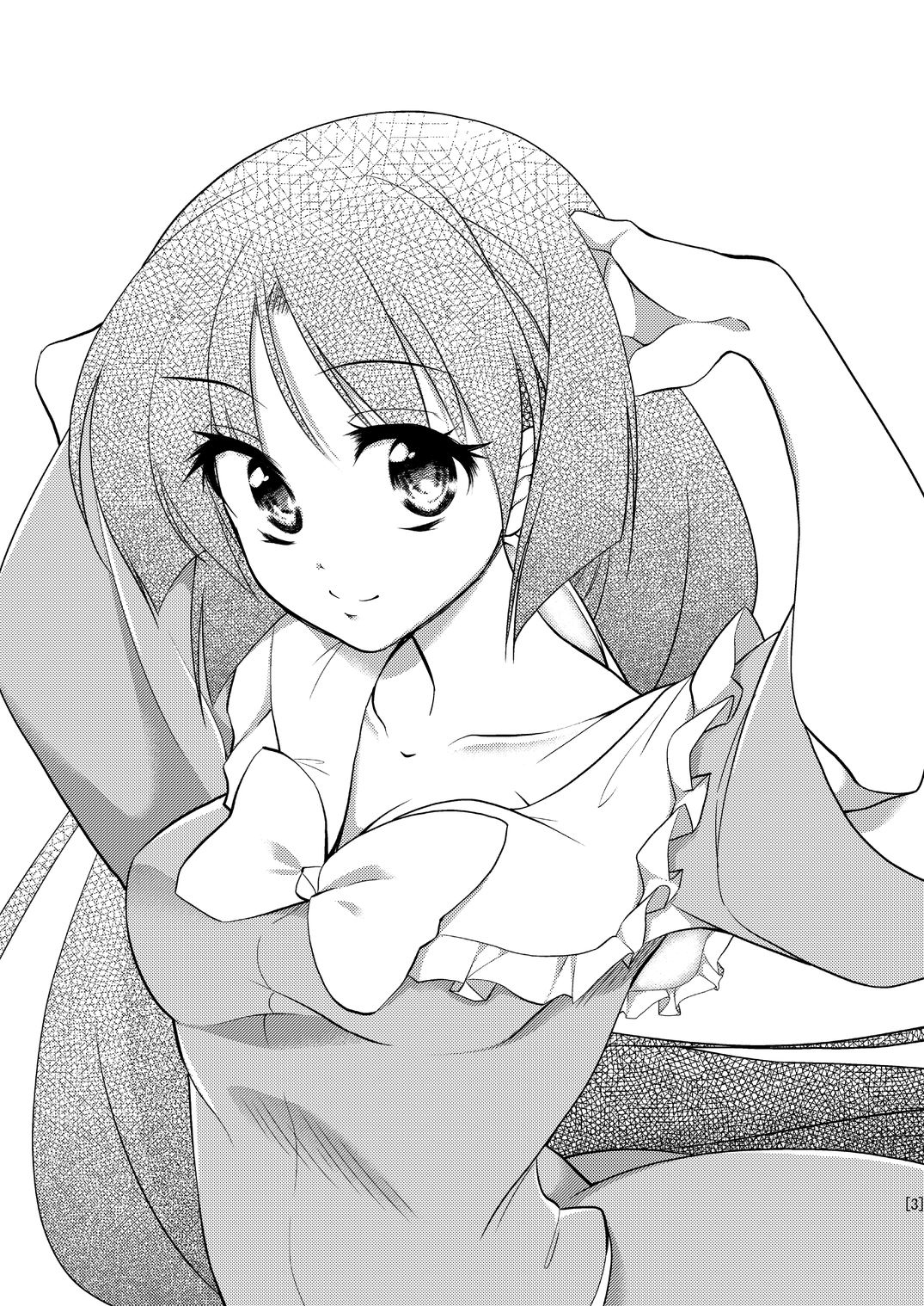 Touhou - I Can See It (Doujinshi) 第2页