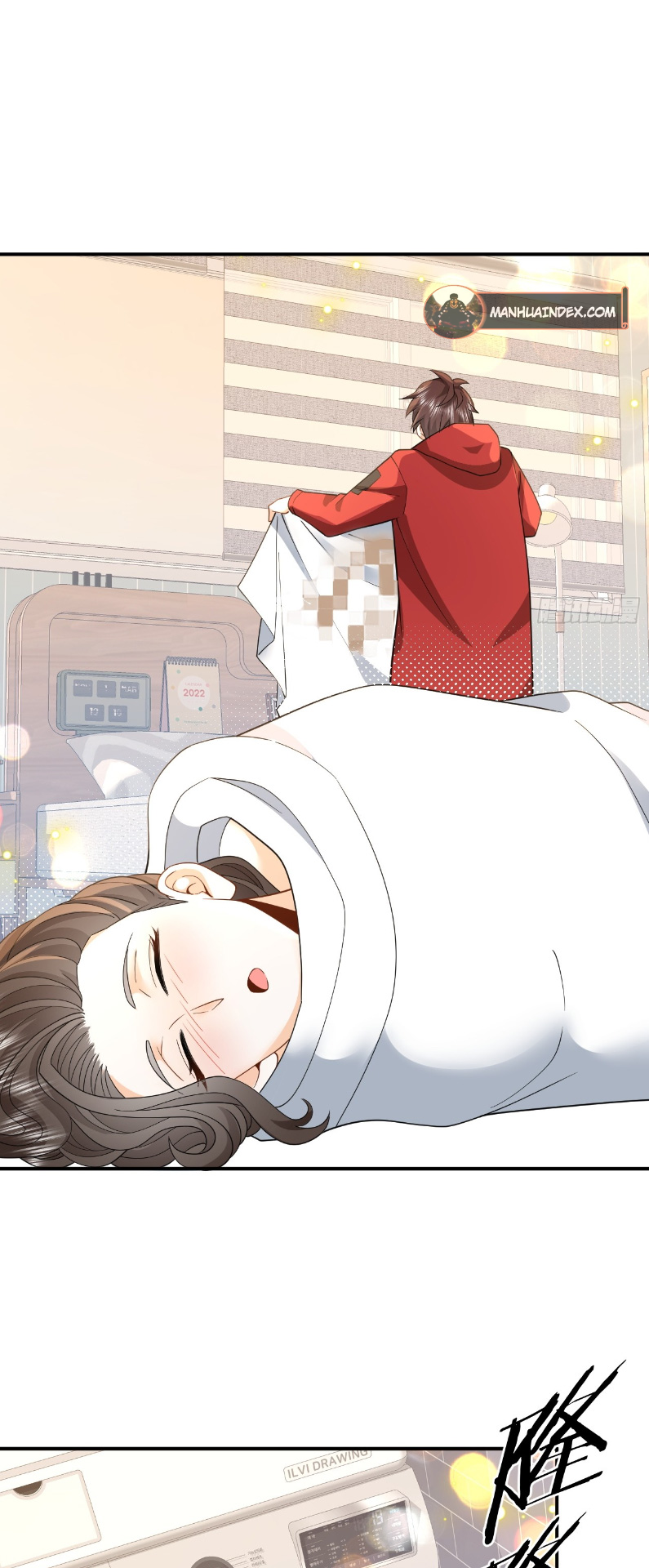 Chóngshēng, Wǒ Cái Shì Yúlè Tiānwáng Ch. 5 第24页