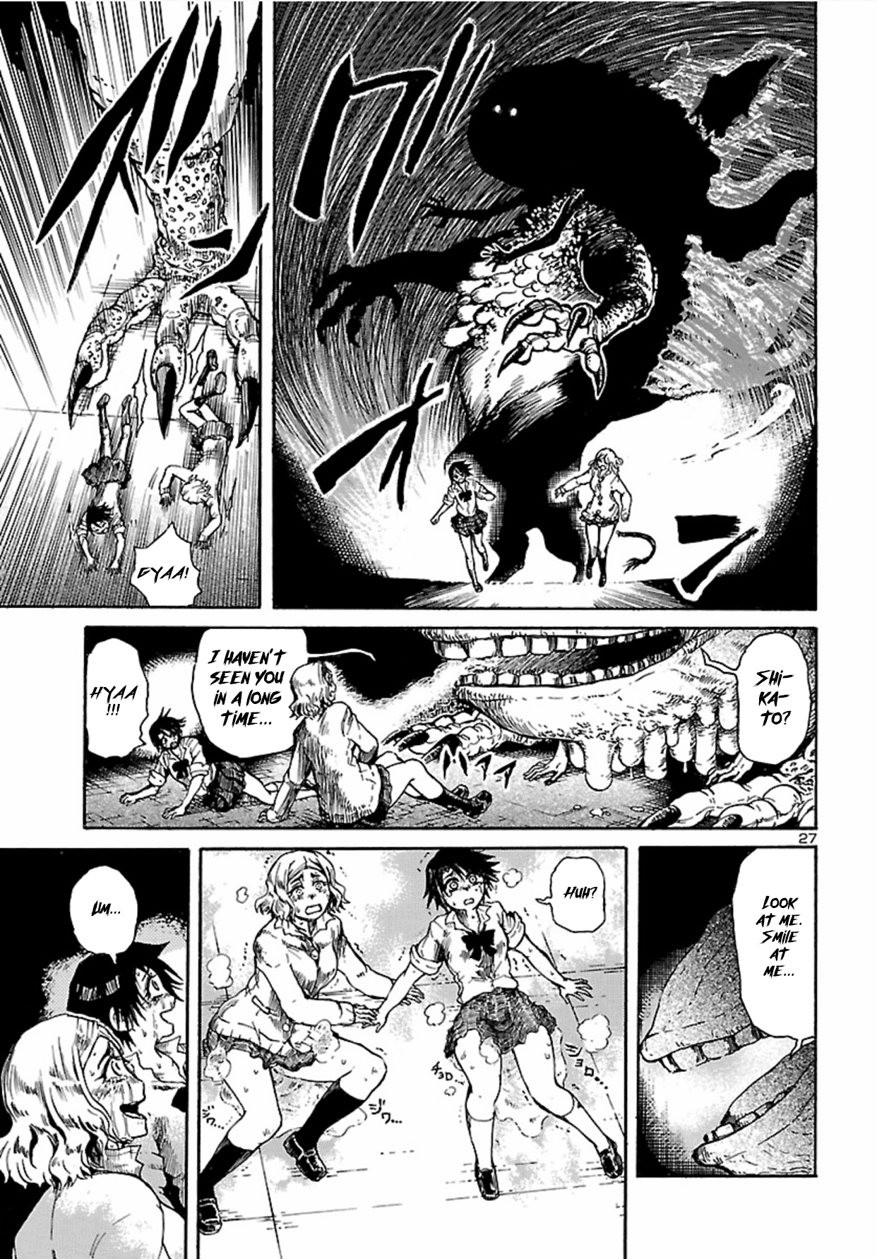 Boku to Akumu to Oneesan The Gryphon's Solitude 第28页