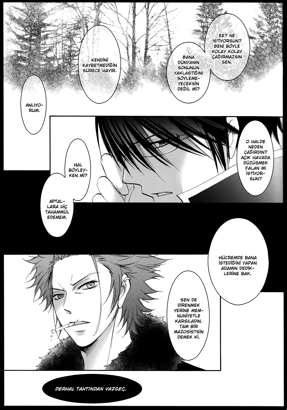 K - Loveless Lover (Doujinshi) 第5页