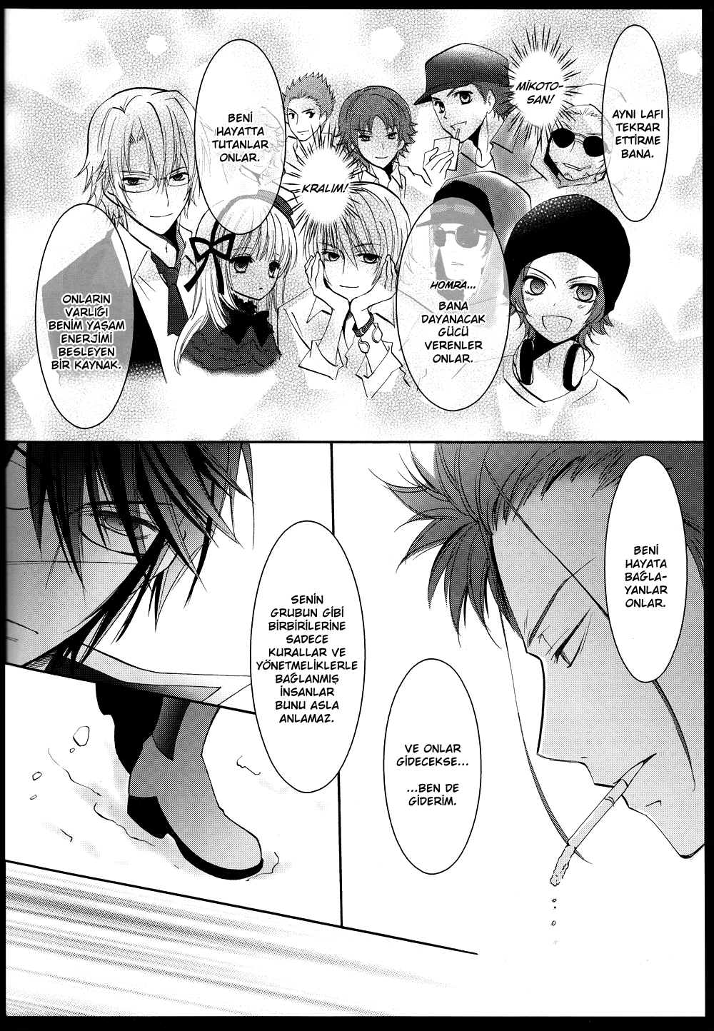 K - Loveless Lover (Doujinshi) 第6页