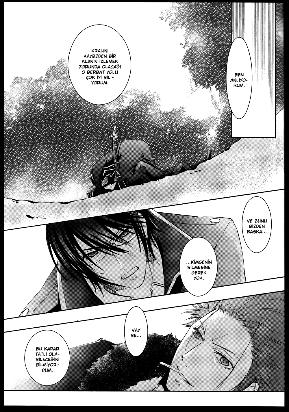 K - Loveless Lover (Doujinshi) 第7页